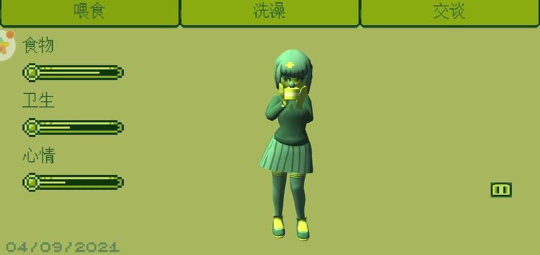 女孩之家V1.5.2游戏攻略新手必看通关技巧大全