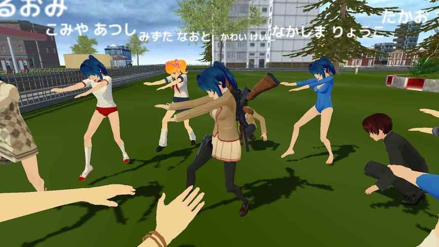 女孩之家V1.5.2版本大全使用技巧与攻略