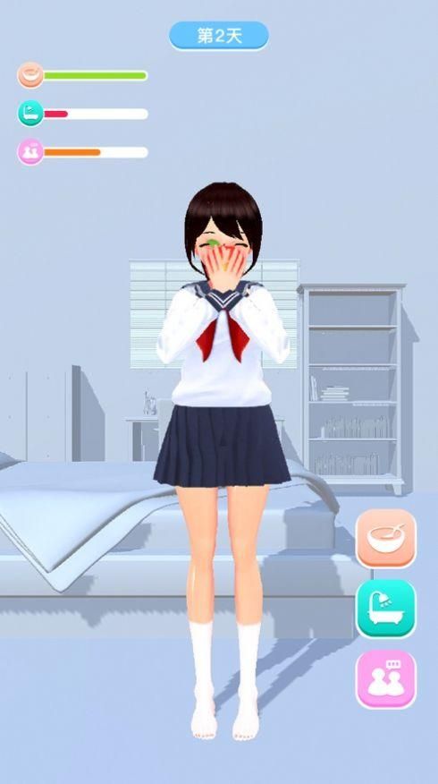女孩之家V1.5.2版本大全使用技巧与攻略
