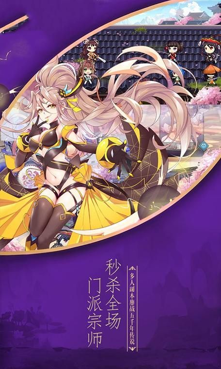 女孩之家V1.5.2版本大全使用技巧与攻略