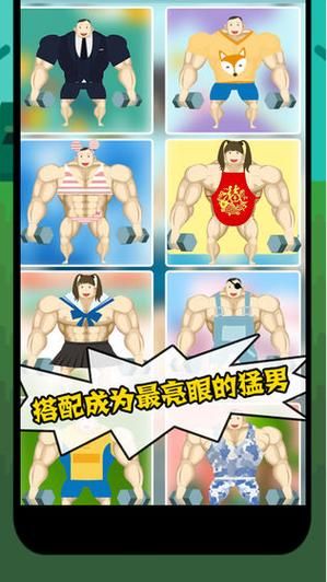 女孩之家V1.5.2版本大全使用技巧与攻略