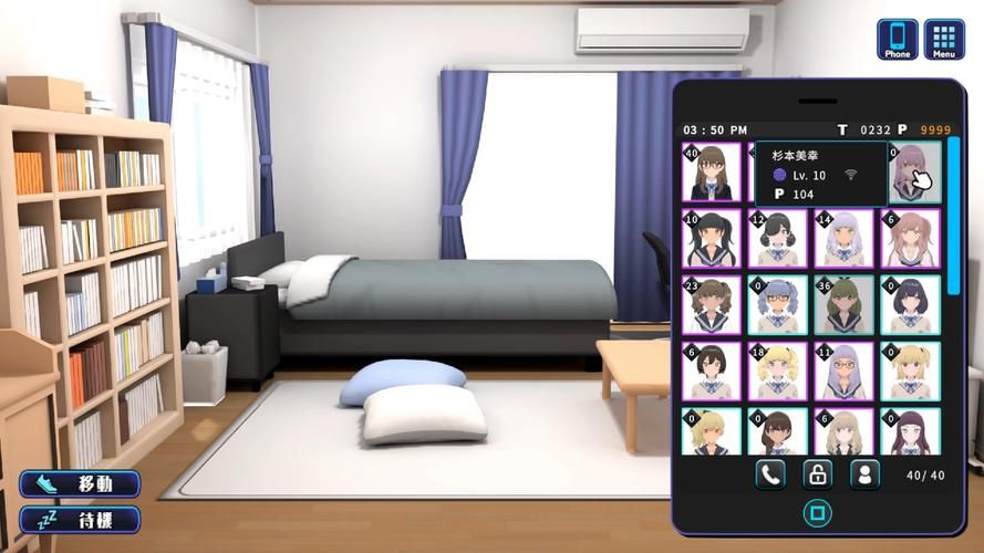 女孩收藏家下载方法 最新版本一键获取