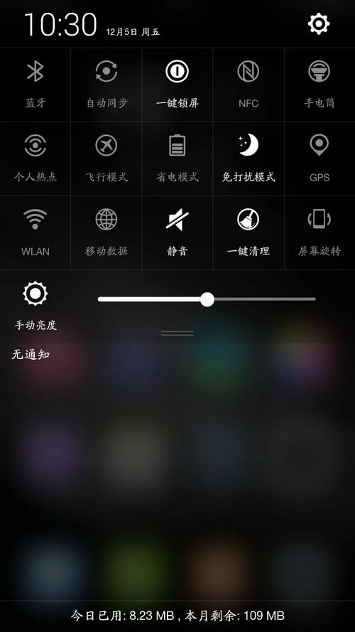 女孩收藏家下载方法 最新版本一键获取