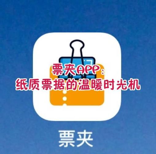 女孩收藏家下载方法 最新版本一键获取
