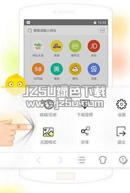 女孩收藏家在哪下载电脑版 PC端安装方法大全