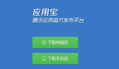 女孩收藏家在哪下载电脑版 PC端安装方法大全