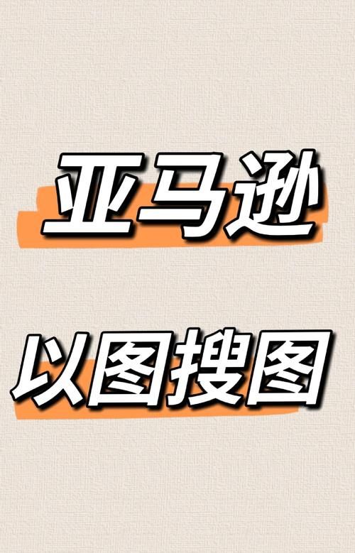 女孩收藏家在哪下载电脑版 PC端安装方法大全
