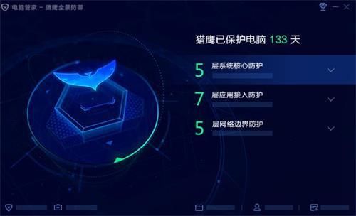 女孩收藏家在哪下载电脑版 PC端安装方法大全