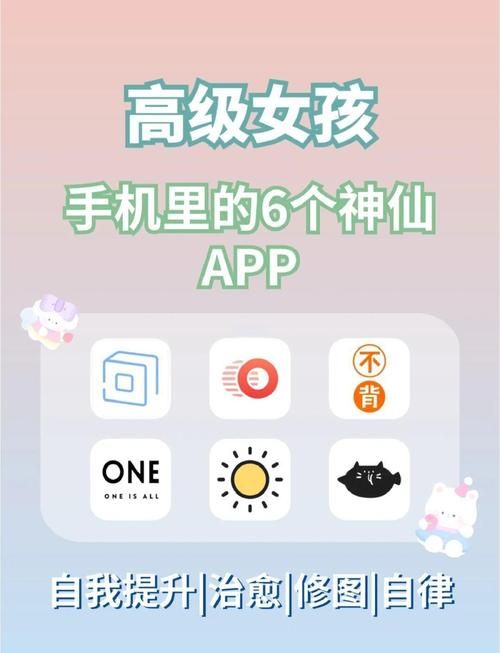女孩收藏家安卓怎么玩 新手入门攻略分享