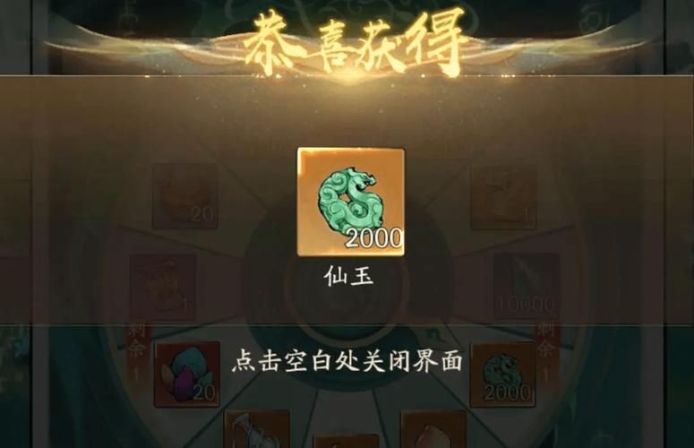女孩收藏家安卓怎么玩 新手入门攻略分享