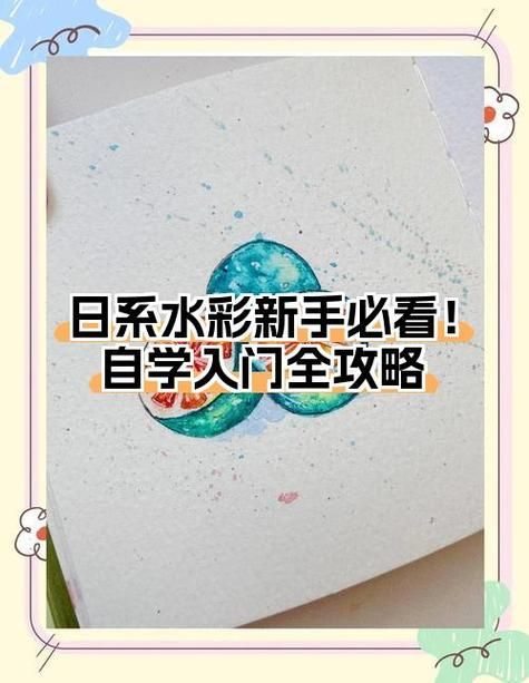 女孩收藏家安卓怎么玩 新手入门攻略分享