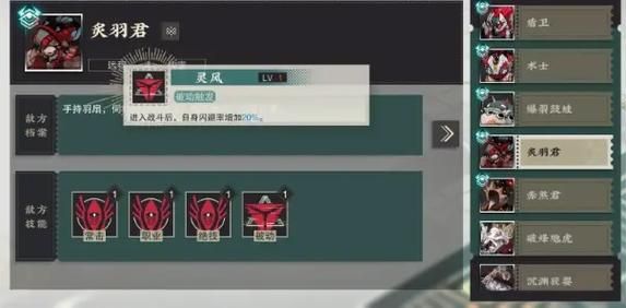 女孩收藏家安卓怎么玩 新手入门攻略分享