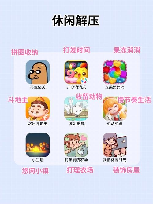 女孩收藏家安卓怎么玩 新手入门攻略分享