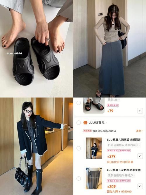 女孩收藏家官方网站新手入门收藏指南分享