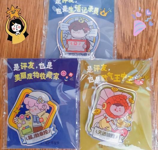 女孩收藏家官网教你如何挑选正版动漫周边