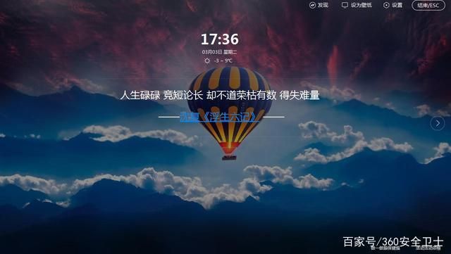 女孩收藏家更新地址一键获取简单又方便