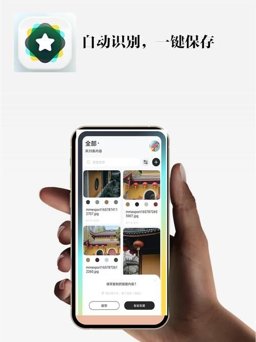 女孩收藏家更新地址一键获取简单又方便