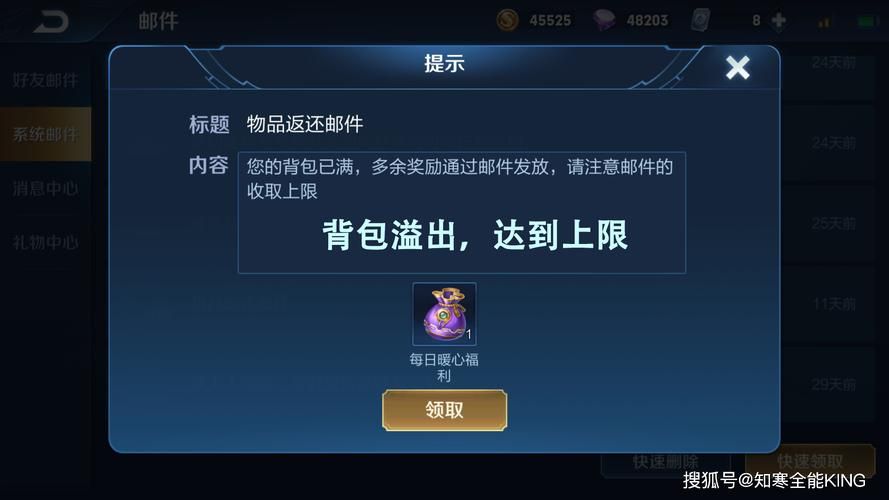 女孩收藏家更新地址一键获取简单又方便