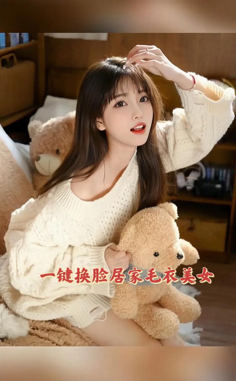 女孩收藏家更新地址一键获取简单又方便