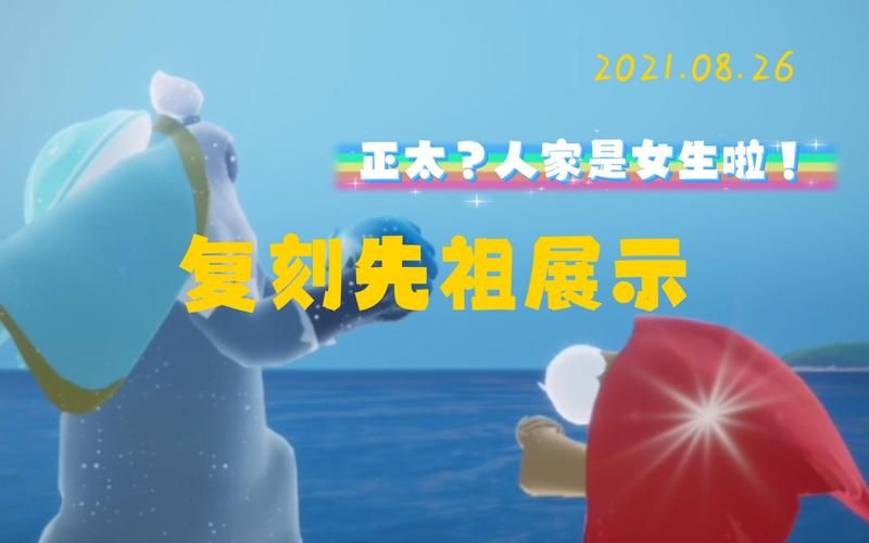 女孩收藏家最新版本是多少 现在更新到几了