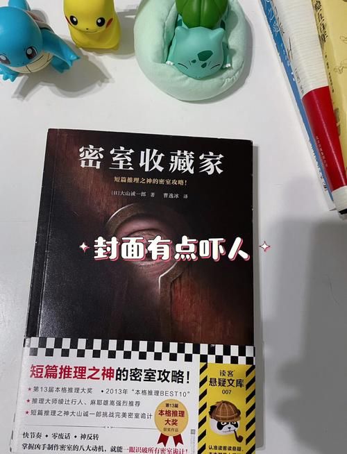女孩收藏家最新版本是多少 现在更新到几了