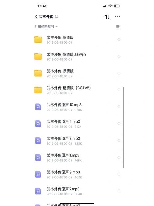 女孩收藏家最新版本是多少 现在更新到几了