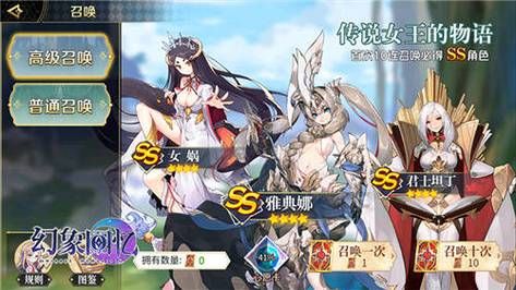 女孩收藏家最新版本评测 游戏体验优缺点分析