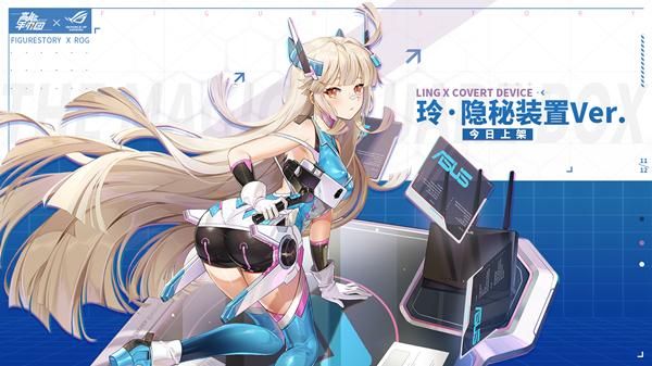 女孩收藏家最新版本评测 游戏体验优缺点分析