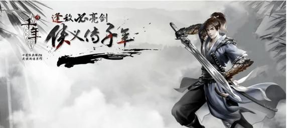 女孩收藏家杨过游戏怎么玩 快速上手指南来帮你