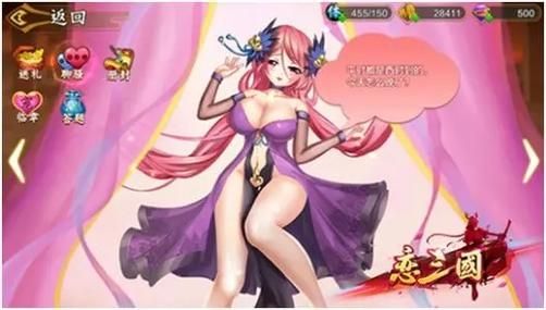 女孩收藏家汉化版下载 中文版游戏体验与评测