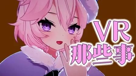 女孩收藏家游戏官网入口 新手攻略大全分享