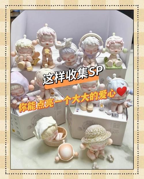 女孩收藏家版本大全 最全图鉴一次看个够
