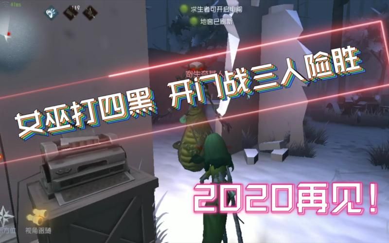 女巫3回归在哪下载 最新资源获取方法分享