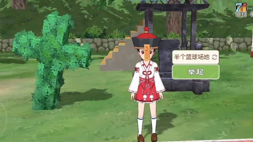 女巫3回归在哪下载 最新资源获取方法分享
