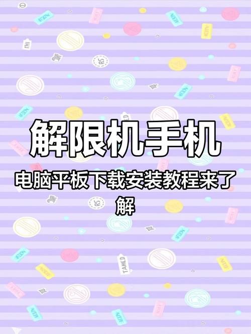女巫3回归如何下载 电脑手机双平台教程