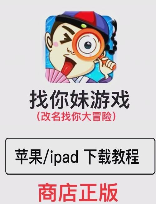 女巫3回归如何下载 电脑手机双平台教程