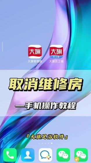 女巫3回归如何下载 电脑手机双平台教程