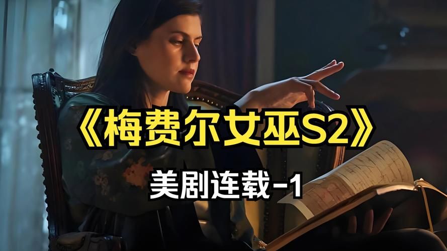 女巫3回归官方网站最新消息抢先看