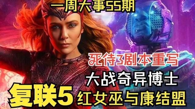 女巫3回归官方网站最新消息抢先看