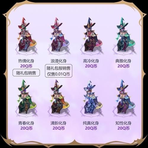 女巫3回归官网下载地址 完整版免费领取方法