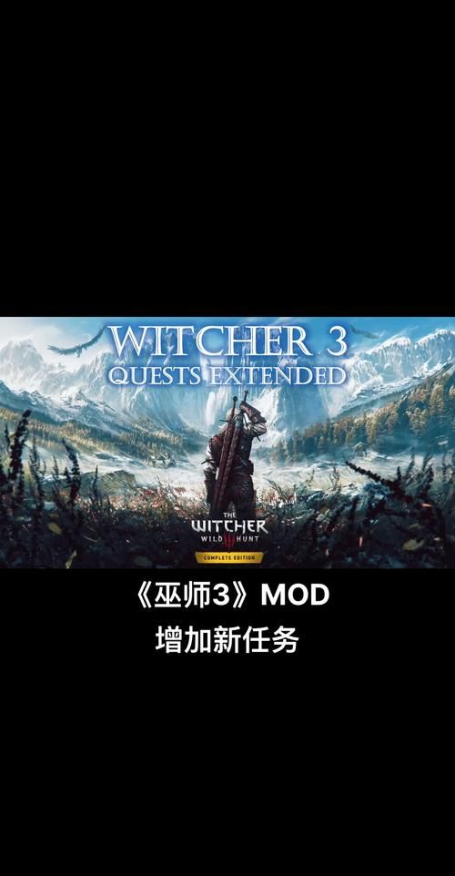 女巫3回归更新地址速看 避免下载错误版本