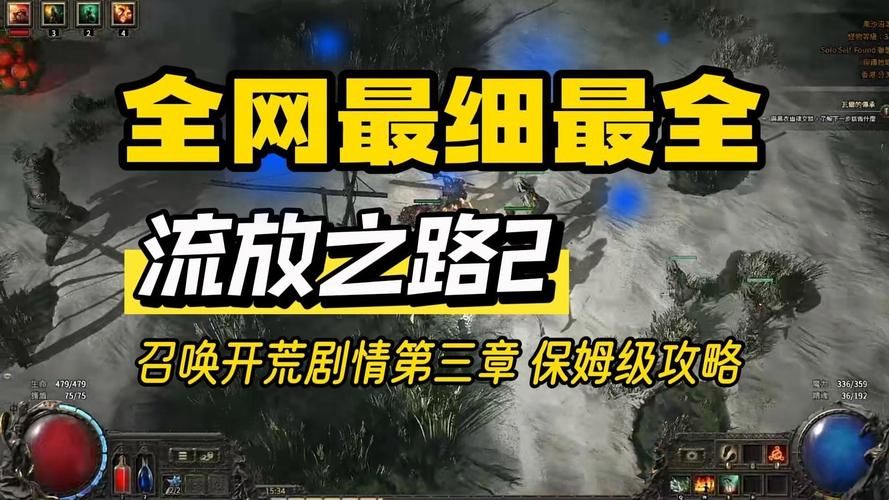 女巫3回归最新动态 玩家期待的新内容揭秘