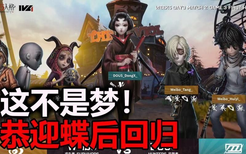 女巫3回归最新版本是多少 现在能玩到哪个版本了