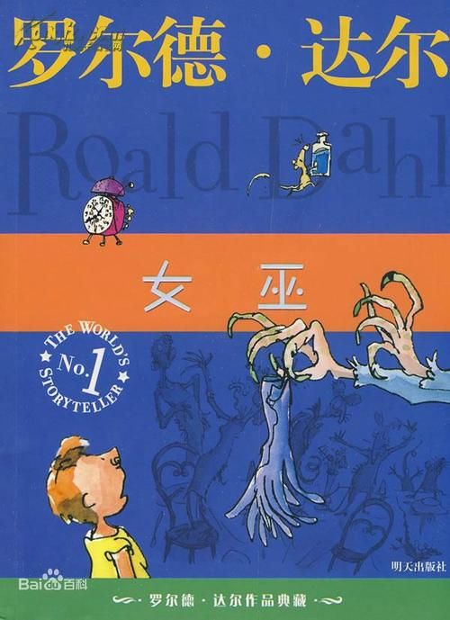 女巫3回归最新版本是多少 现在能玩到哪个版本了
