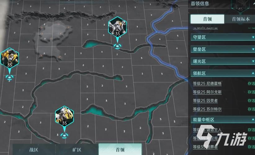 女巫3回归杨过游戏剧情解析与玩法攻略
