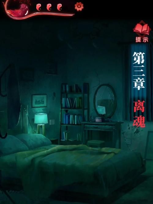 女巫3回归杨过游戏剧情解析与玩法攻略