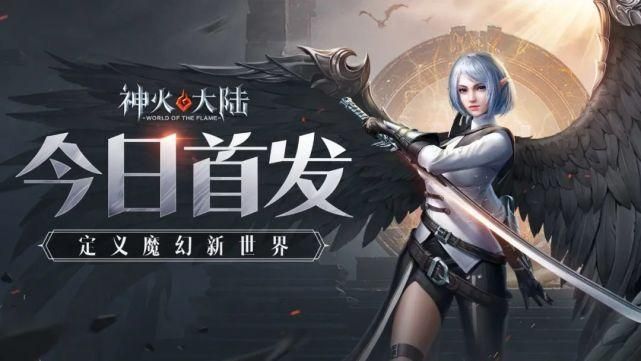 女巫3回归正版下载地址 官方渠道安全可靠