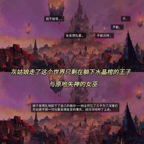 女巫3回归游戏下载必备指南 配置要求与优化设置