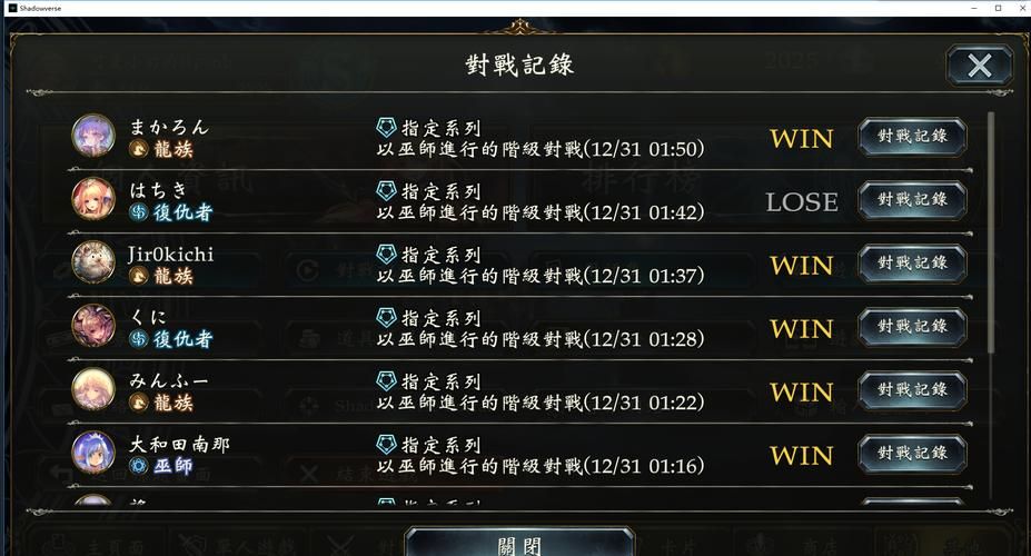 女巫3回归游戏官网攻略大全 新手必看教程