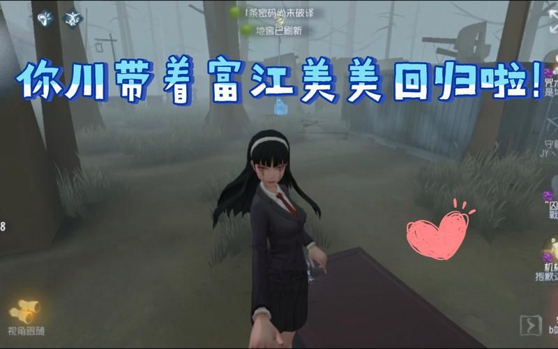 女巫3回归游戏官网攻略大全 新手必看教程